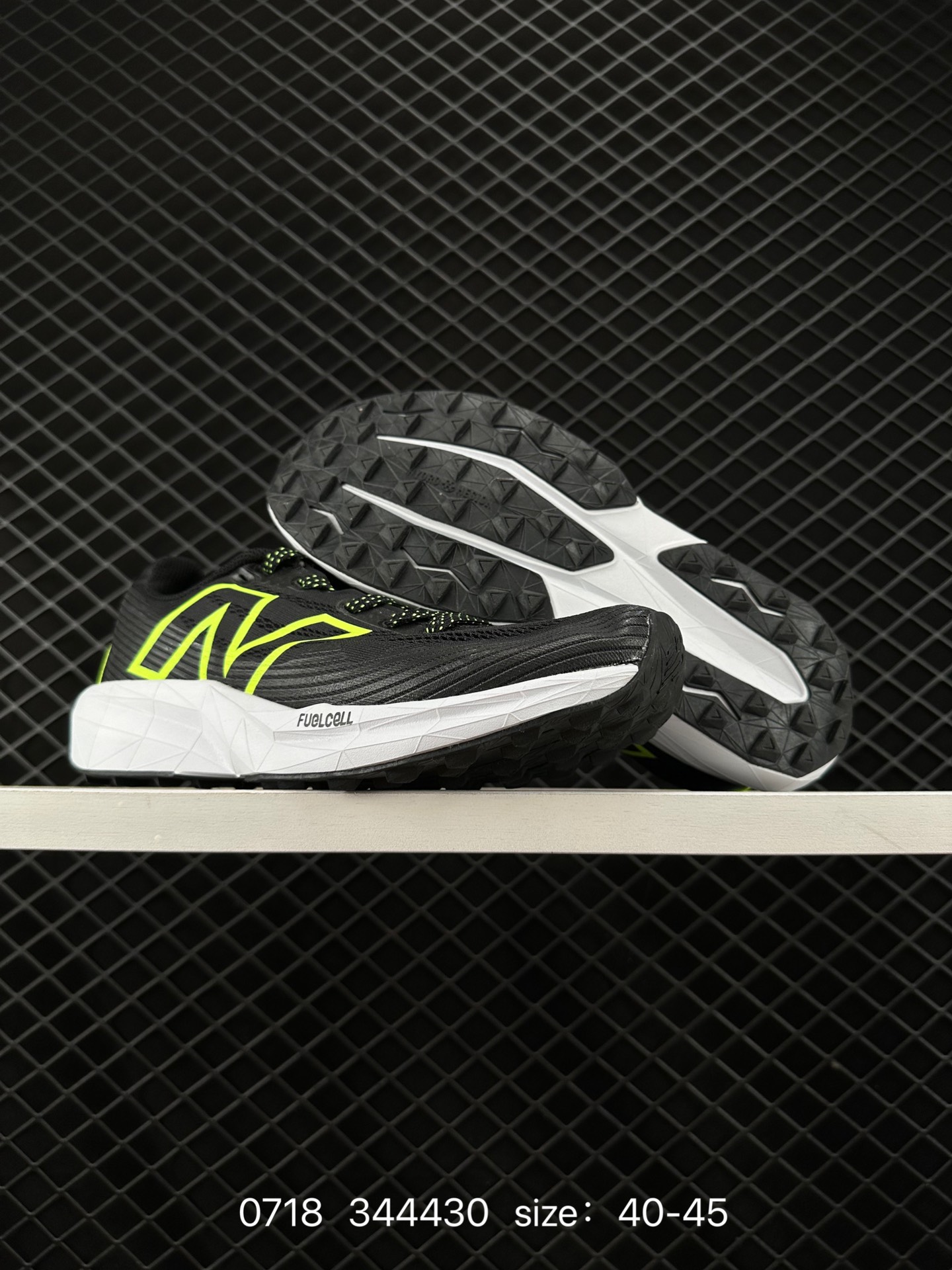 New Balance FuelCell SuperComp Elite v4